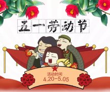 <b>【扩散】为什么每年都要做妇科体检？！</b>
