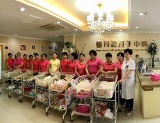 <b>时代生宝宝，全程月嫂伴您左右，轻松！舒适！优雅！</b>