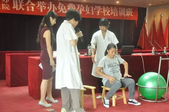 ݻʱҽԺ λ䡱Ӥ˳