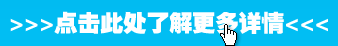 生育保险到底可以享受哪些,生产费用能报吗,