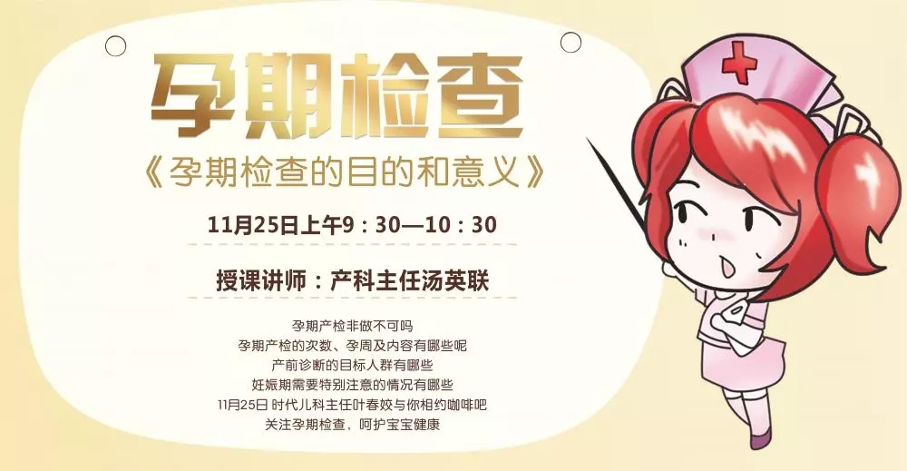 γԤ桿ڼҪԡڼ飬